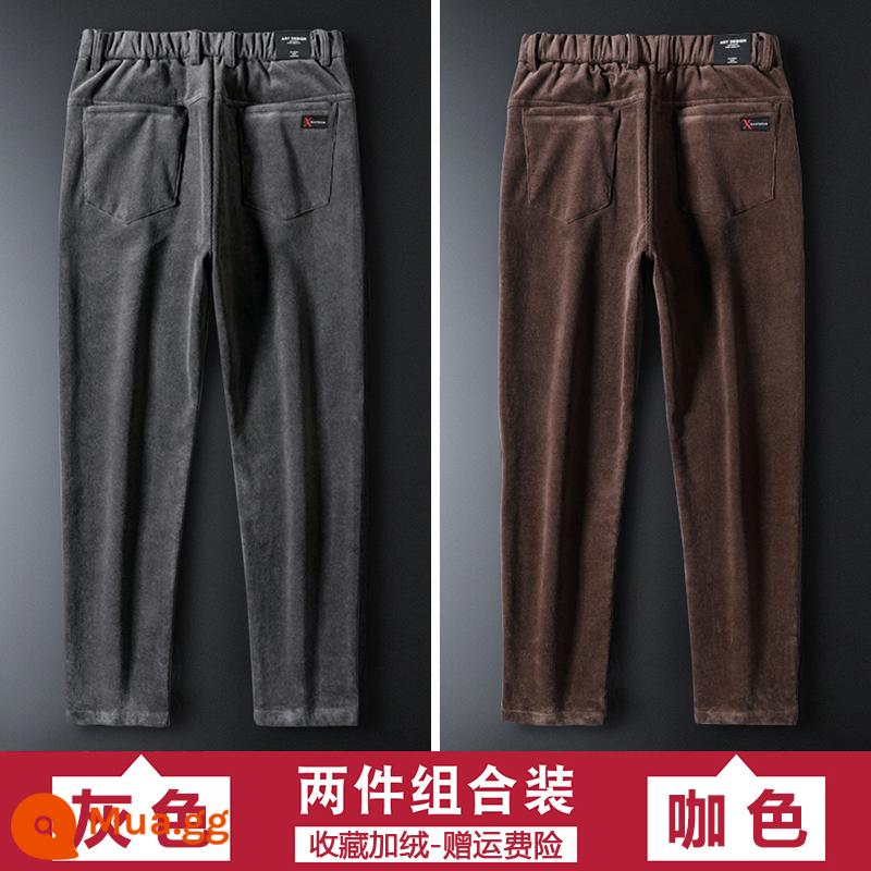 Mùa đông thịt cừu nhung quần âu nam slim-fit phong cách 2022 Plus nhung dày ấm quần cotton cho áo khoác ngoài quần nhung kẻ - Xám + Cà phê