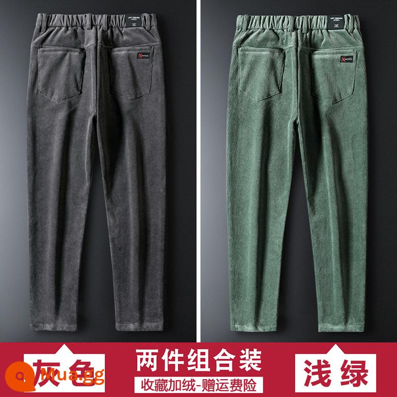 Mùa đông thịt cừu nhung quần âu nam slim-fit phong cách 2022 Plus nhung dày ấm quần cotton cho áo khoác ngoài quần nhung kẻ - Xám + xanh nhạt