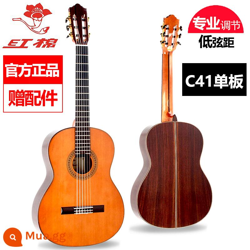 Bông đỏ cộng với sốc đàn guitar cổ điển một bảng đầy đủ 39 36 inch 34 kiểm tra xác minh hộp điện màu hồng dành cho nam và nữ dành cho người mới bắt đầu bằng nylon dành cho trẻ em - 39 inch [Veneer cao cấp]★C41 gỗ thông đỏ bóng★