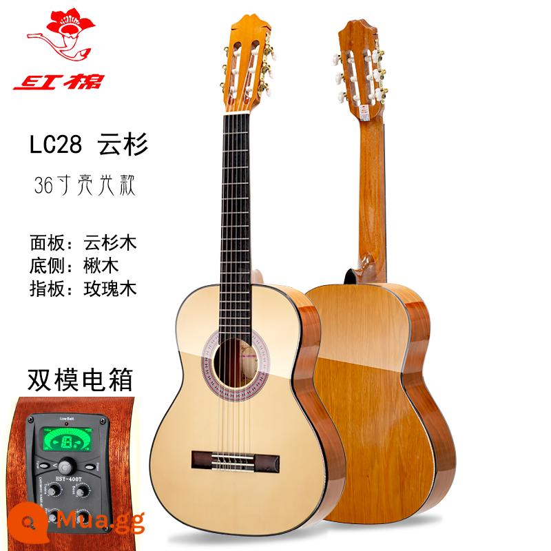 Bông đỏ cộng với sốc đàn guitar cổ điển một bảng đầy đủ 39 36 inch 34 kiểm tra xác minh hộp điện màu hồng dành cho nam và nữ dành cho người mới bắt đầu bằng nylon dành cho trẻ em - 36 inch [model cao cấp] LC28 gỗ vân sam catalpa sáng ★ Hộp điện LCD hai chế độ