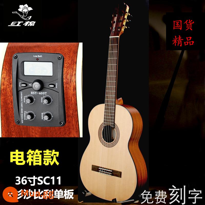 Bông đỏ cộng với sốc đàn guitar cổ điển một bảng đầy đủ 39 36 inch 34 kiểm tra xác minh hộp điện màu hồng dành cho nam và nữ dành cho người mới bắt đầu bằng nylon dành cho trẻ em - 36 inch [Veneer cổ điển] Gỗ vân sam Sapele SC11★Hộp điện LCD chế độ kép