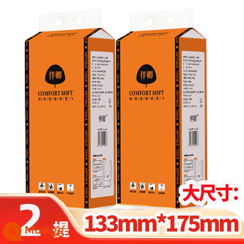 10 gói treo giấy vệ sinh có thể tháo rời hộ gia đình giá cả phải chăng hộp đầy đủ khăn giấy treo tường khăn giấy vệ sinh túi lớn giấy vệ sinh có thể tháo rời giấy vệ sinh - [Gói 2] ⭐Tăng số lượng, một gói gồm 5 gói ⭐Kích thước lớn