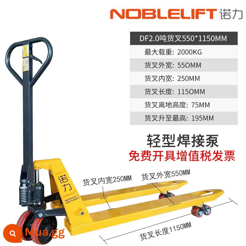 Xe nâng thủy lực bằng tay Noli xe tải nhỏ 2 tấn 3 tấn bò mặt đất xe nâng tay đẩy xe nâng thủy lực - Noli DF2 tấn chiều rộng bên ngoài 550 chiều dài ngã ba 1150