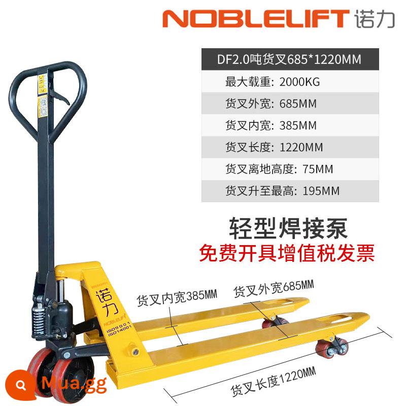 Xe nâng thủy lực bằng tay Noli xe tải nhỏ 2 tấn 3 tấn bò mặt đất xe nâng tay đẩy xe nâng thủy lực - Noli DF2 tấn chiều rộng bên ngoài 685 chiều dài ngã ba 1220