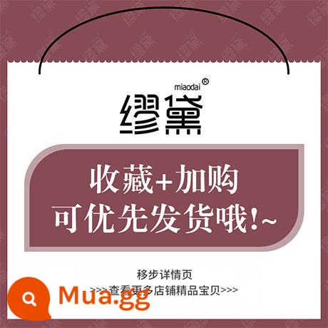 Nỉ San Hô Bộ Đồ Ngủ Nam Thu Đông Dày Plus Nhung 3 Lớp Chần Bông Mùa Đông Ấm Dép Nỉ Mặc Nhà Quần Áo - Đừng bắn 6