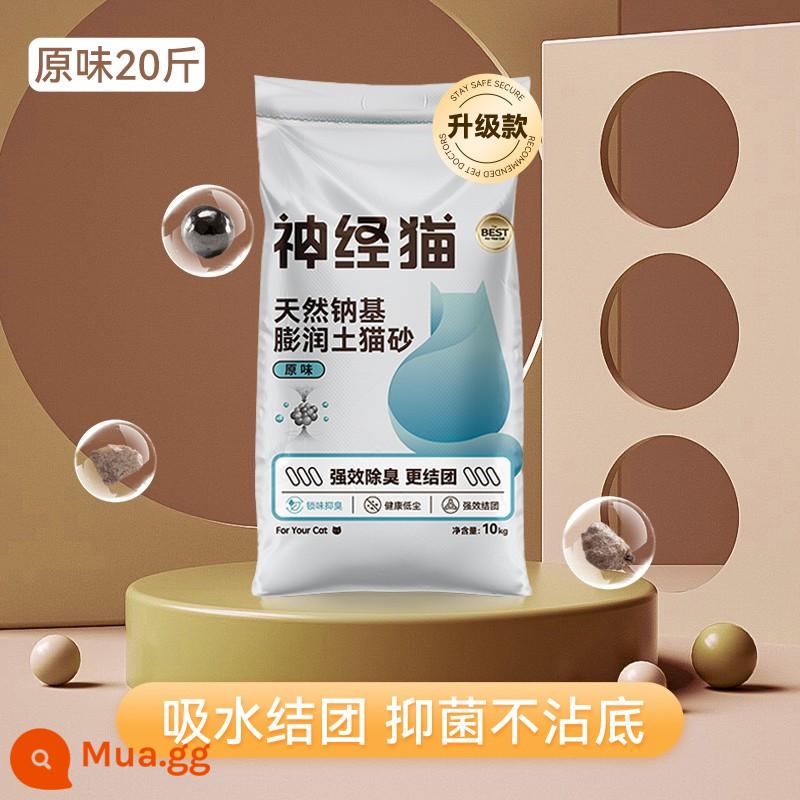 Bentonite mèo miễn phí vận chuyển 20 kg chất khử mùi cát mèo ít bụi hỗn hợp cát khoáng cát vệ sinh mèo 20 catties 10 kg đồ dùng cho mèo - [Nâng cấp khử trùng và chống dính] Hương vị nguyên bản 20 catties/giao hàng nhanh