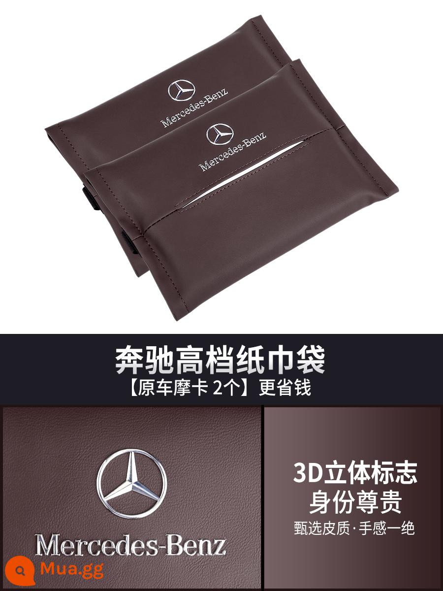 Hộp đựng khăn giấy xe Mercedes E-class E300L túi đựng giấy vệ sinh rút GLC vật tư nội thất xe C260L trang trí nội thất GLB A200L - Túi đựng khăn giấy cao cấp Mercedes-Benz [xe nguyên bản Mocha 2 chiếc] tiết kiệm tiền