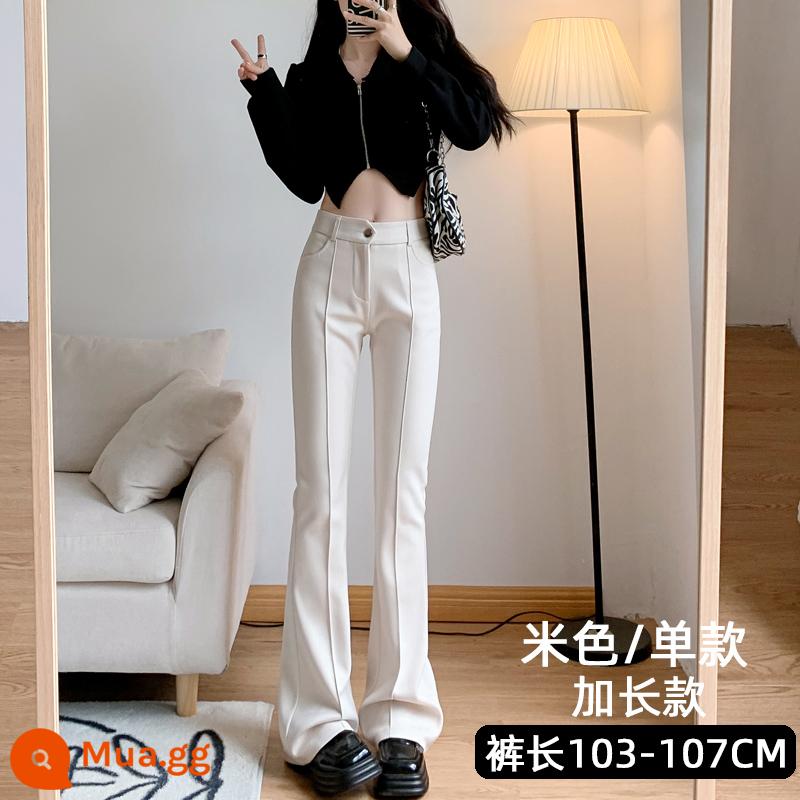 Off-white len micro loe quần của phụ nữ mùa thu và mùa đông mới eo cao giản dị móng ngựa quần dày lau quần - Màu be [kiểu đơn, kiểu cực dài]