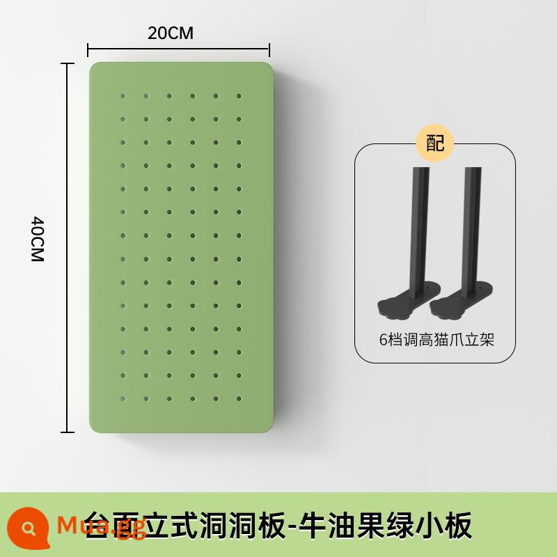 Bảng đục lỗ để bàn nhà bàn học để bàn ký túc xá dọc lưu trữ phân vùng kệ bàn phụ kiện không đục lỗ - Máy tính để bàn màu xanh bơ dọc [Dài 20 Cao 40]