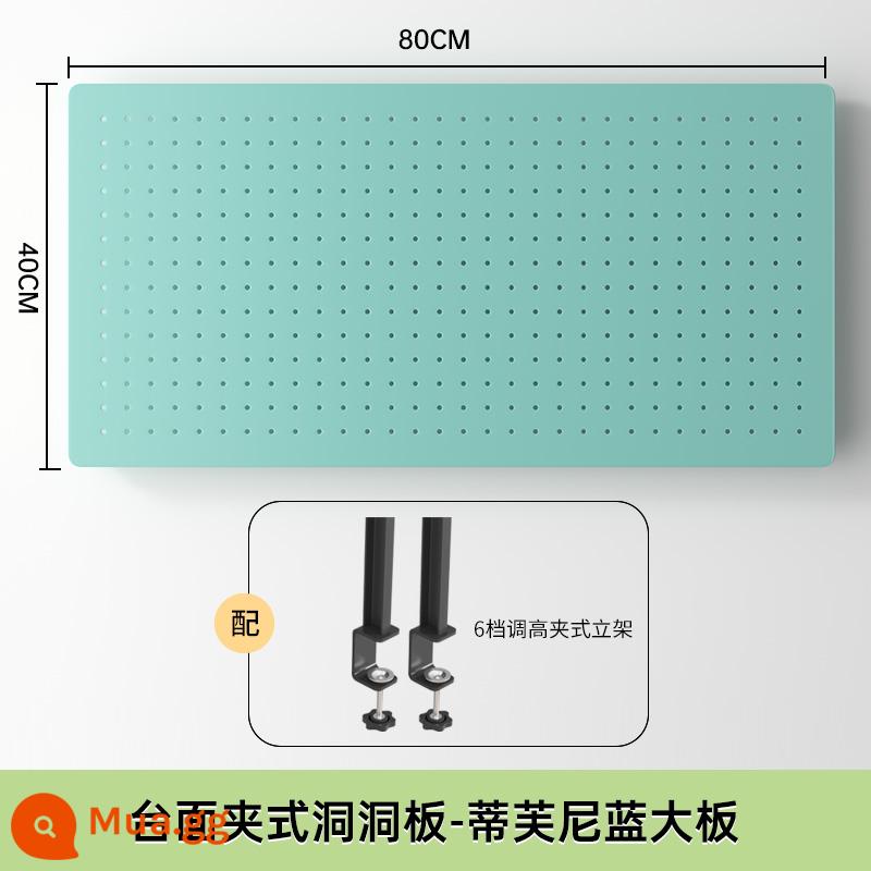 Bảng đục lỗ để bàn nhà bàn học để bàn ký túc xá dọc lưu trữ phân vùng kệ bàn phụ kiện không đục lỗ - Kẹp để bàn màu xanh Tiffany [Dài 80 Cao 40]