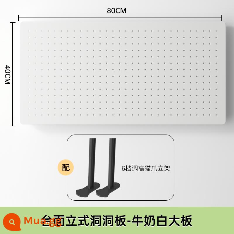 Bảng đục lỗ để bàn nhà bàn học để bàn ký túc xá dọc lưu trữ phân vùng kệ bàn phụ kiện không đục lỗ - Máy tính để bàn màu trắng sữa dọc [Dài 80 Cao 40]