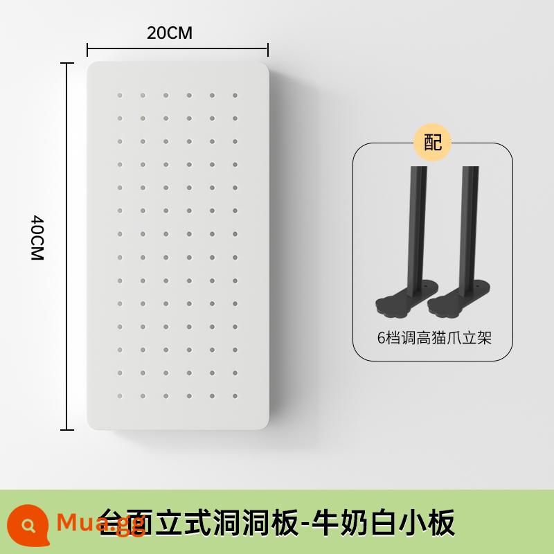 Bảng đục lỗ để bàn nhà bàn học để bàn ký túc xá dọc lưu trữ phân vùng kệ bàn phụ kiện không đục lỗ - Máy tính để bàn màu trắng sữa dọc [Dài 20 Cao 40]