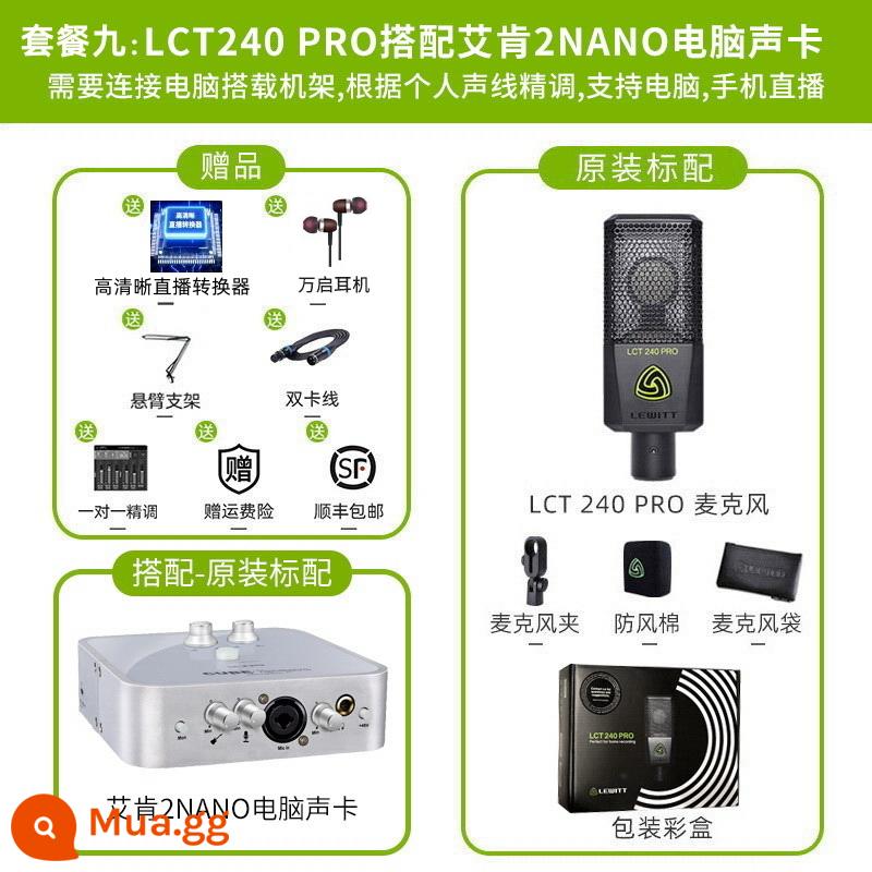 Micro Levitt lct240pro card âm thanh Aiken live micro điện dung chuyên dụng micro bộ card âm thanh Senran - Bộ 9 bữa ăn