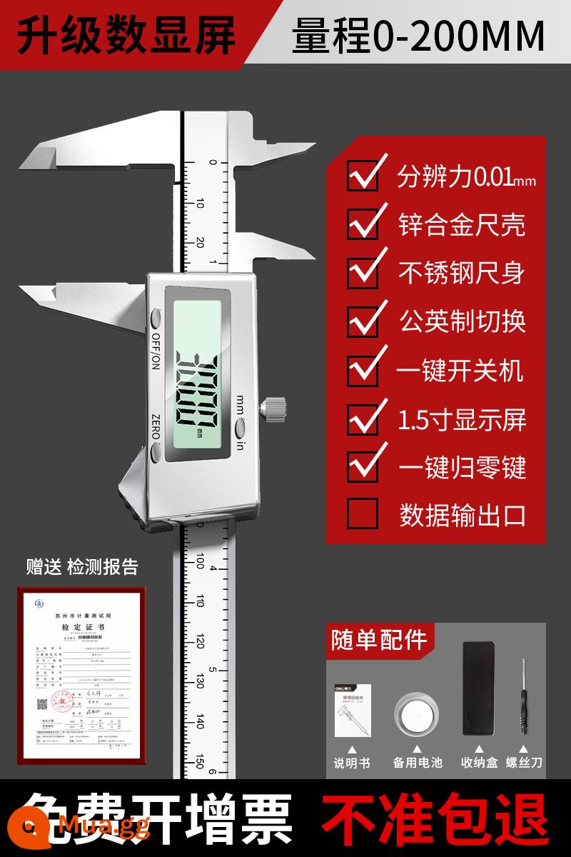 Giao hàng BID Nhãn - [Màn hình kỹ thuật số được nâng cấp] [Vỏ hợp kim kẽm chuyên nghiệp] 0-200mm