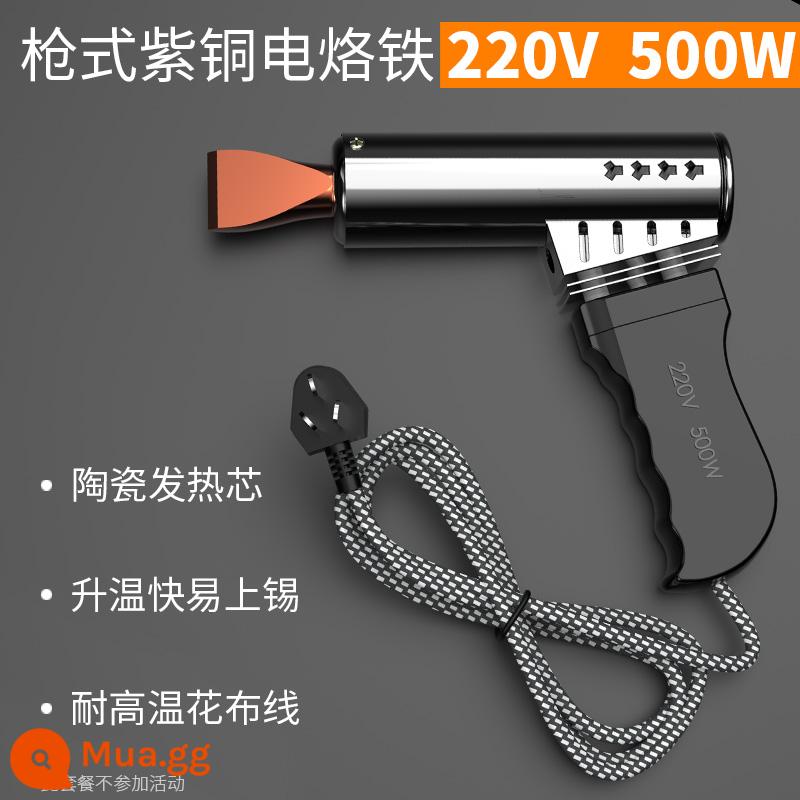 Tay cầm bằng gỗ công suất cao Bộ mỏ hàn điện nhiệt độ không đổi trong gia đình Bút hàn điện cấp công nghiệp sửa chữa điện tử dụng cụ hàn hàn - Súng hàn sắt công suất cực cao 500W