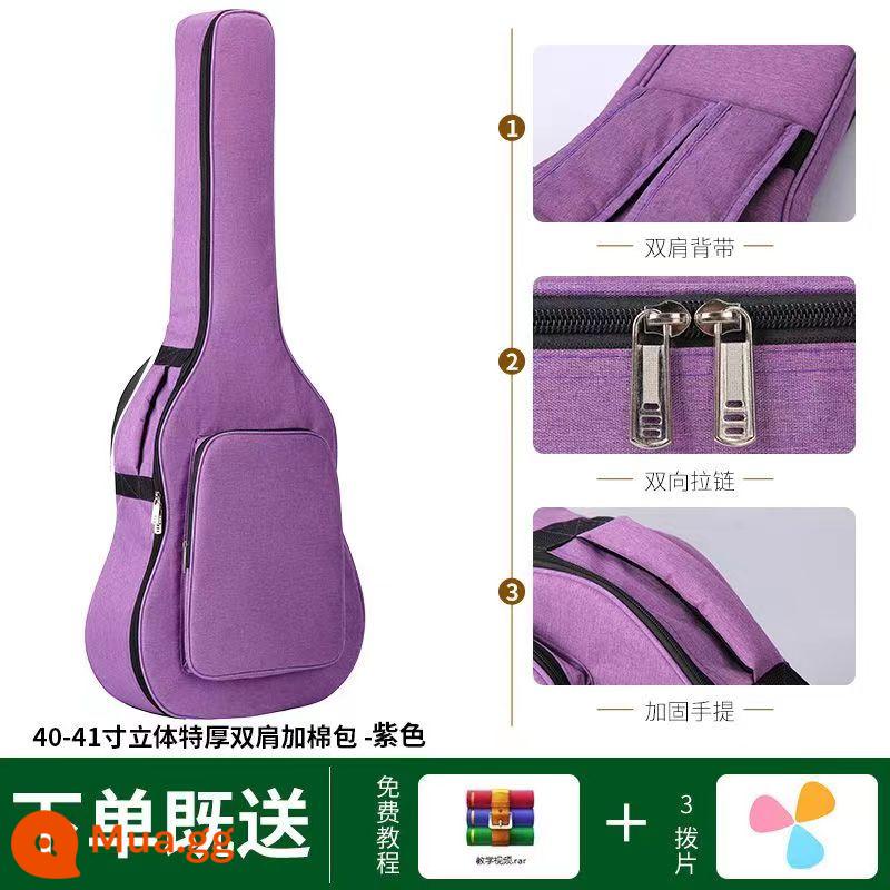 Đàn Guitar Túi 36 38 39 41 40 Inch Đa Năng Đàn Guitar Túi Dày Đàn Guitar Gỗ Túi Cao Cấp Chống Nước Dân Gian Ba ​​Lô - Mẫu cực dày 40/41 inch - Màu tím ma thuật + 1 dây + 3 phím đàn