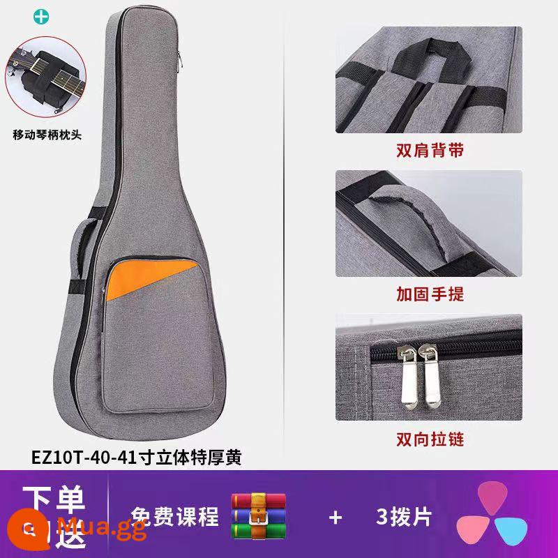 Đàn Guitar Túi 36 38 39 41 40 Inch Đa Năng Đàn Guitar Túi Dày Đàn Guitar Gỗ Túi Cao Cấp Chống Nước Dân Gian Ba ​​Lô - 40/41 inch cực dày màu vàng + 123 dây + gối đàn piano + 3 phím đàn