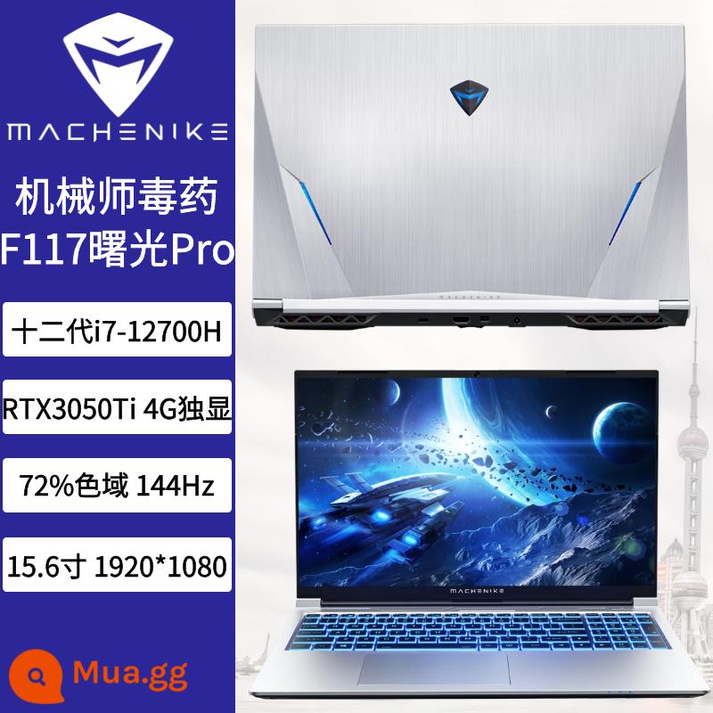 Machenike T58 V Máy tính cơ học Máy tính thứ 12 I9 Dawn 15Pro 3060 Thẻ đồ thị độc lập F117 - Sugon Pro/Poison Thế hệ thứ 12 i7-12700H+RTX3050Ti 14 nhân thế hệ thứ 12 gam màu 72% 144Hz