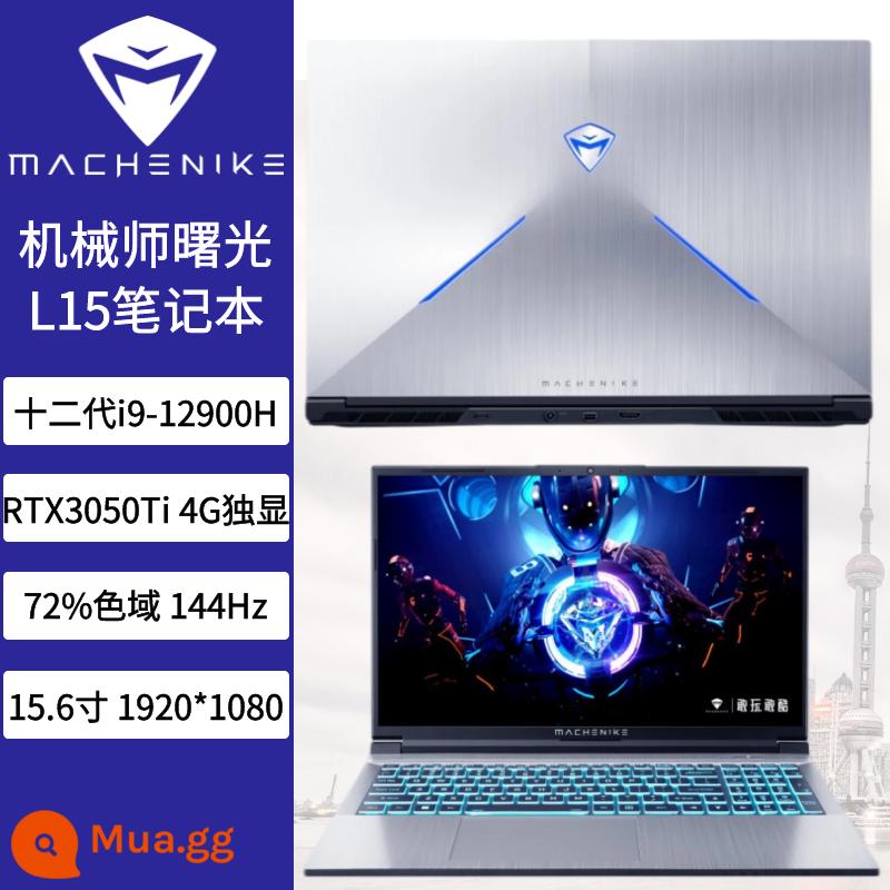 Machenike T58 V Máy tính cơ học Máy tính thứ 12 I9 Dawn 15Pro 3060 Thẻ đồ thị độc lập F117 - Dawn 15 Silver thế hệ thứ 12 i9-12900H+RTX3050Ti 14 nhân 72% gam màu 144Hz