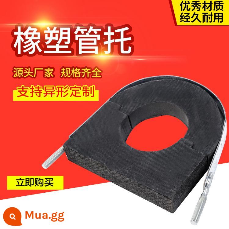 Điều hòa trung tâm gỗ Huff EVA có đai treo và đệm ống gió Giá đỡ ống gỗ sắt thẻ mạ kẽm cao cấp kèm đai ốc - Bộ đường kính trong 22