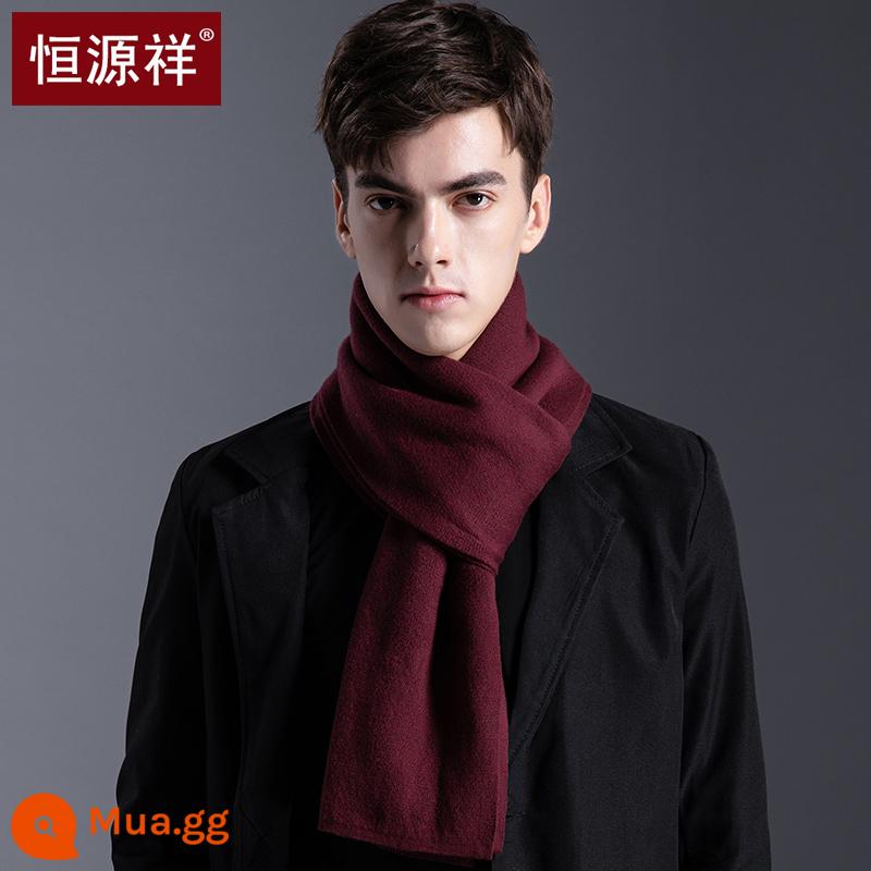 Hengyuanxiang màu khăn choàng cashmere nam mùa đông phiên bản Hàn Quốc đa năng ấm áp cao cấp khăn quàng cổ hộp quà tặng sinh nhật - rượu vang đỏ