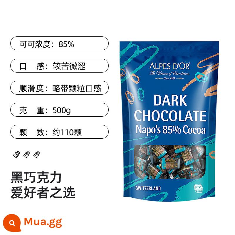 Sô cô la đen Epsom Sô cô la đen Thụy Sĩ nhập khẩu Sô cô la sữa nướng Túi snack đặc biệt cho kẹo cưới - [Gói Giá Rẻ] Sôcôla Đen 85% 500g