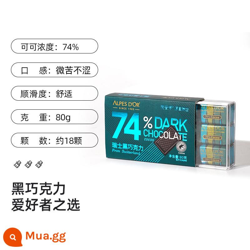 Sô Cô La Đậm Epsom Thụy Sĩ Nhập Khẩu Bơ Ca Cao Nguyên Chất Sô Cô La Đen 0 Đường Trắng Thể Dục Hộp Quà Ăn Nhẹ Thông Thường - [Phiên bản acrylic] Sôcôla đen 74% 80g