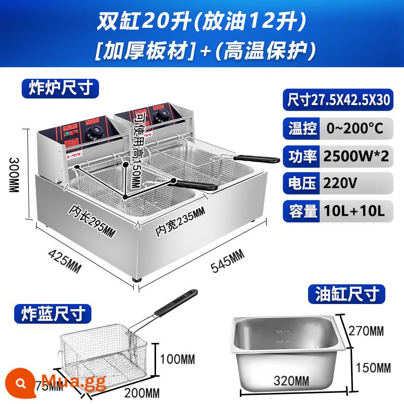 Nồi chiên dày 82/nồi chiên/nồi chiên thương mại/nồi chiên gà nhiệt độ không đổi/máy chiên khoai tây chiên/máy chiên chuỗi - Nồi chiên đôi xi lanh dày 20L có bảo vệ nhiệt độ cao 5000w