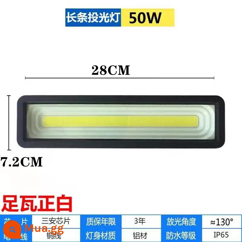 Đèn pha dải LED 50W ngoài trời chống thấm nước và chống cháy nổ đầu cửa biển quảng cáo 100W đèn tìm kiếm siêu sáng - Phiên bản nâng cấp 50W màu trắng tinh khiết