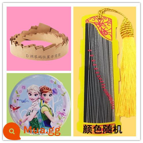 Sơ đồ vị trí mã guzheng 163 tiêu chuẩn cổ xưa điều chỉnh con lắc điều chỉnh mã giấy Đôn Hoàng chung D-điều chỉnh đàn tam thập lục mã thanh định vị - Sơ đồ + hộp đựng + tấm đinh