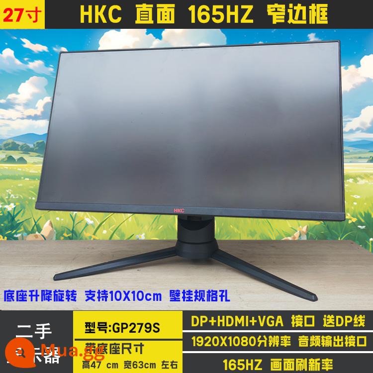 Hiển thị 32 -inch Bề mặt cong 144Hz E -Sports HD 27 -inch 2K Internet Cafe 40 -inch 4K Màn hình máy tính thứ hai -hand - HKC 27 inch mặt đối mặt 1K165HZ