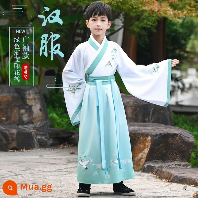 Hanfu trẻ em, tiết mục khai mạc trường mẫu giáo bé gái, trang phục bé trai phong cách Trung Hoa, đồng phục học sinh Trung Quốc, trang phục biểu diễn tiểu học nữ - Mẫu nam hạc in màu xanh lá cây