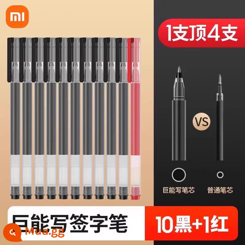 Xiaomi khổng lồ có thể viết bút gel Mijia signature refill đen 0.5mm viết bút nước học sinh dùng văn phòng phẩm viên đạn carbon bút bi thực hành kiểm tra thư pháp thay thế đặc biệt 10 cây bút đỏ - [Gói màu hỗn hợp gồm 11] Bút gel viết Xiaomi Juneng (10 đen + 1 đỏ)