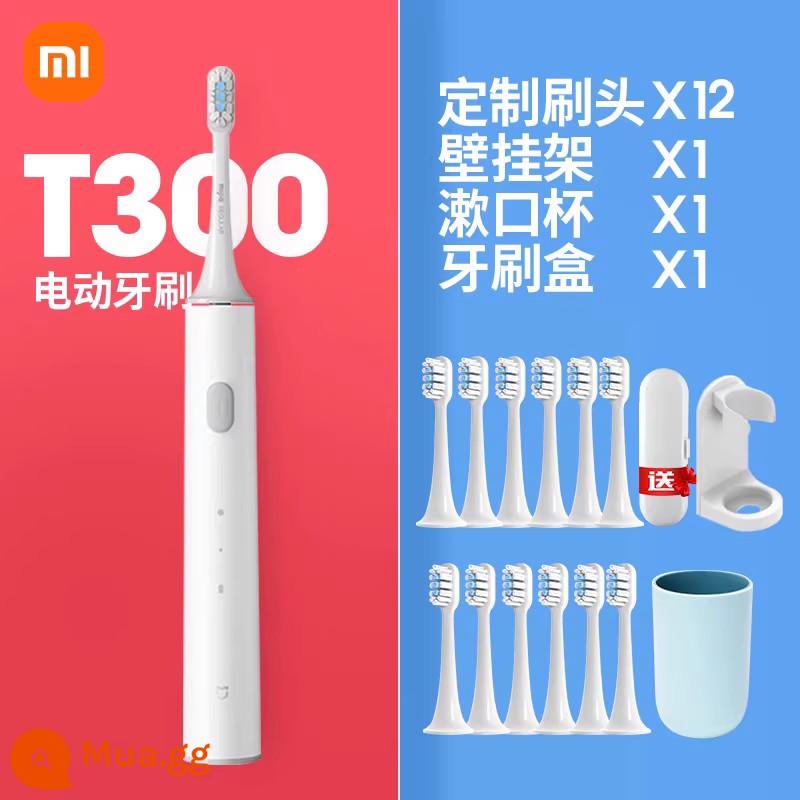 Bàn Chải Đánh Răng Điện Xiaomi T500 Bàn Chải Đánh Răng Mijia Sonic Dành Cho Người Lớn Cặp Đôi Chống Nước Thông Minh Tự Động Đầu Bàn Chải Tóc Mềm - [Ưu đãi lớn] T300+đầu bàn chải tùy chỉnh*12+giá treo tường+cốc nước súc miệng+hộp bàn chải đánh răng