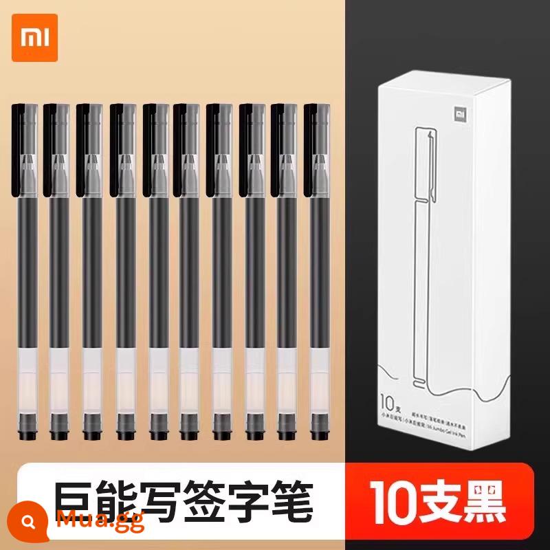 Xiaomi khổng lồ có thể viết bút gel Mijia signature refill đen 0.5mm viết bút nước học sinh dùng văn phòng phẩm viên đạn carbon bút bi thực hành kiểm tra thư pháp thay thế đặc biệt 10 cây bút đỏ - ♥[Ưu đãi đặc biệt ⑩ Gói] Bút gel viết Xiaomi Juneng (Đen)