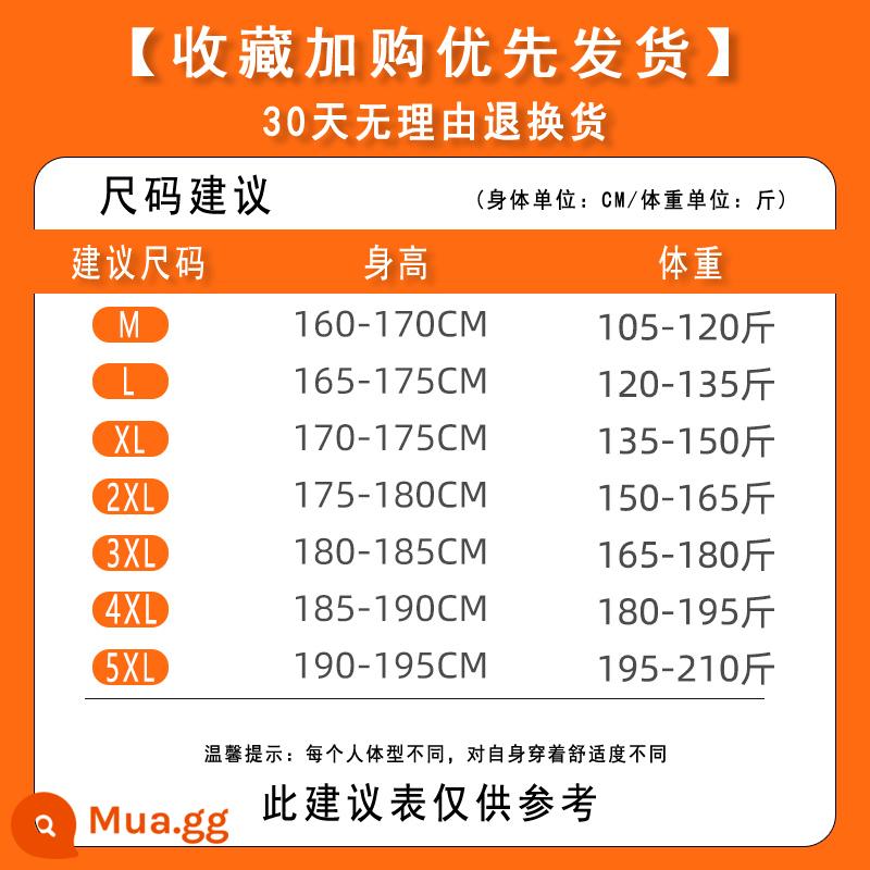 Áo khoác giản dị màu trơn nặng 540g dành cho nam có mũ trùm đầu mùa thu đông cộng với lông cừu và phong cách cơ bản dày dặn với áo hoodie hai lớp phong cách lười biếng - >Click để xem kích thước< Ảnh này mặc định được chụp màu trắng