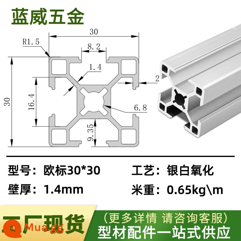 Tiêu chuẩn Châu Âu 4040 nhôm đùn chất liệu khung 2020 DIY bể cá đứng bàn làm việc phụ kiện công nghiệp 3030 hợp kim nhôm hồ sơ - Lỗ hoa mận tiêu chuẩn Châu Âu 3030-1.4