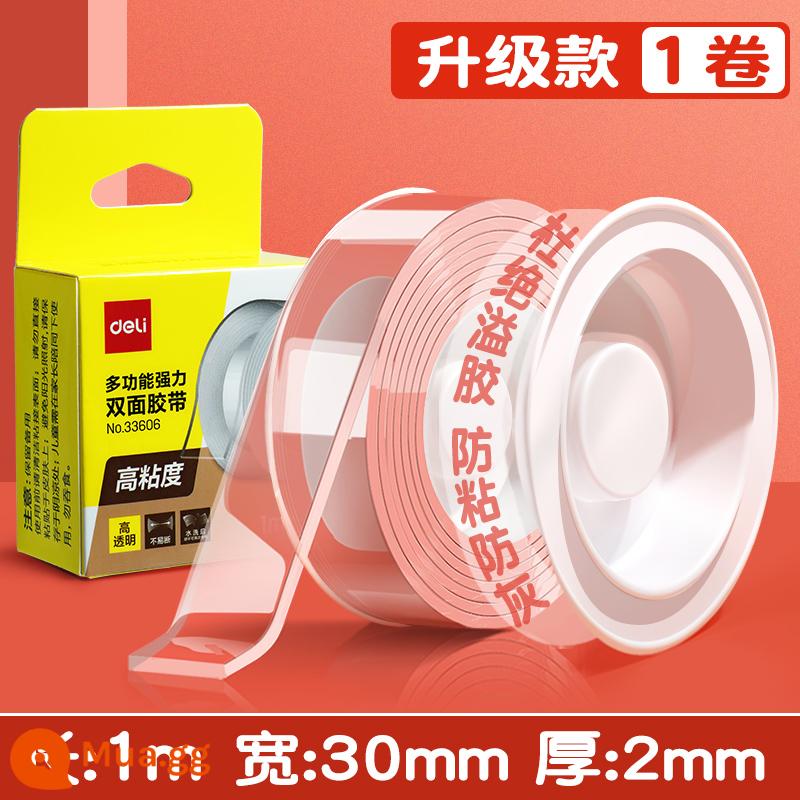 Keo nano hai mặt mạnh mẽ Băng keo trong suốt có độ nhớt cao cố định tường chắc chắn keo acrylic không vết Băng keo nano hai mặt 3m thổi bong bóng không làm tổn thương tường không để lại dấu vết keo nano không thấm nước nhào nhạc - [Mẫu dày, dài 1m * rộng 3 cm] dày 2 mm