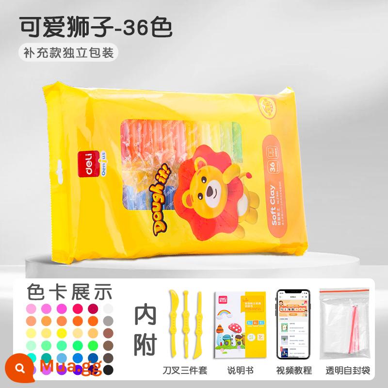 Deli đất siêu nhẹ không độc hại nạp 12 màu 24 màu 36 màu trẻ em mẫu giáo plasticine an toàn thủ công vật liệu tự làm dụng cụ đất sét học sinh tiểu học bộ đồ chơi bùn màu không gian - 36 màu plus size 1 gói