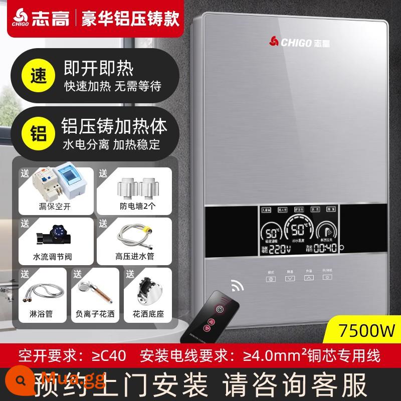 Zhigao nhiệt độ không đổi tức thời máy nước nóng điện hộ gia đình nhỏ tắm máy làm nóng nhanh phòng trang điểm hiện vật - bạc sáng