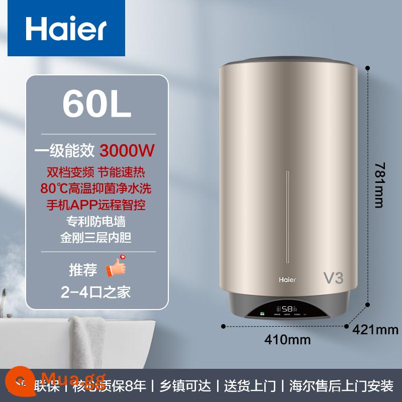 Máy nước nóng điện Haier Công suất quá khổ 200 海 海 家 髲 髲 髲 髲 海 海 海 海 海 海 海 海 海 海 海 - 60 lít. Yêu cầu giá bán chớp nhoáng 15,9 nhân dân tệ