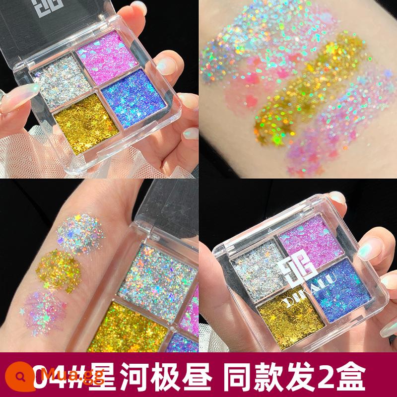 Sân khấu trẻ em trang điểm sequins phấn mắt gel lấp lánh bột pha lê siêu sáng bóng trang điểm mắt thể hiện mỹ phẩm không độc hại - 04# Xinghe JiZhi hai hộp (có hai hộp)