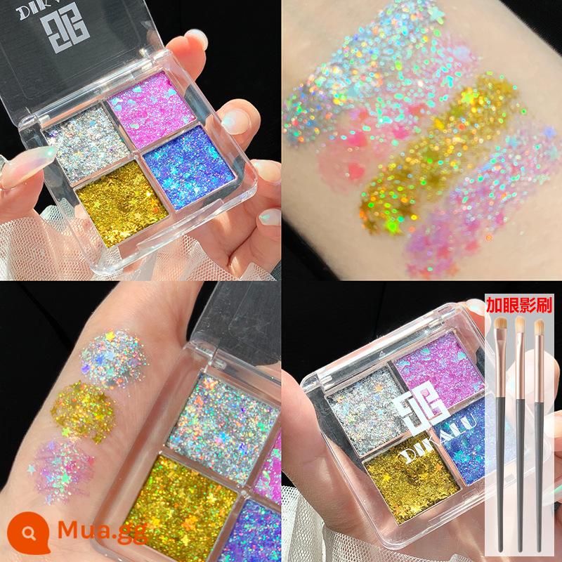 Sân khấu trẻ em trang điểm sequins phấn mắt gel lấp lánh bột pha lê siêu sáng bóng trang điểm mắt thể hiện mỹ phẩm không độc hại - 04#星河极日+★Cọ phấn mắt