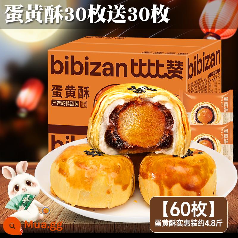 O'Bella Lòng đỏ trứng giòn Snow Mei Niang Pastry Bánh mì FCL Bữa sáng Internet Người nổi tiếng Đồ ăn nhẹ lành mạnh Đồ ăn nhẹ Đồ ăn nhẹ Đồ ăn giải trí - Bán số lượng lớn (tổng cộng 60 miếng với giá phải chăng, khoảng 4,8 pound), 30 miếng bánh lòng đỏ trứng, lấy 30 miếng chỉ với 47,89