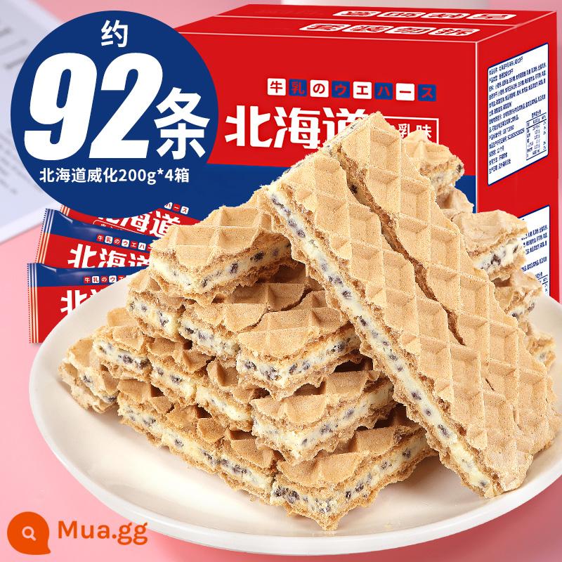 Hokkaido Hương vị sữa Sandwich Bánh quy wafer Nguyên hộp Internet Người nổi tiếng làm giảm chứng háu ăn Văn phòng Đồ ăn vặt nhỏ Đồ ăn nhẹ Đồ ăn vặt Đồ ăn giải trí - [Khoảng 92 món] Tặng 2 hộp vị sữa + 2 hộp (200g*4 hộp chỉ 29,99)