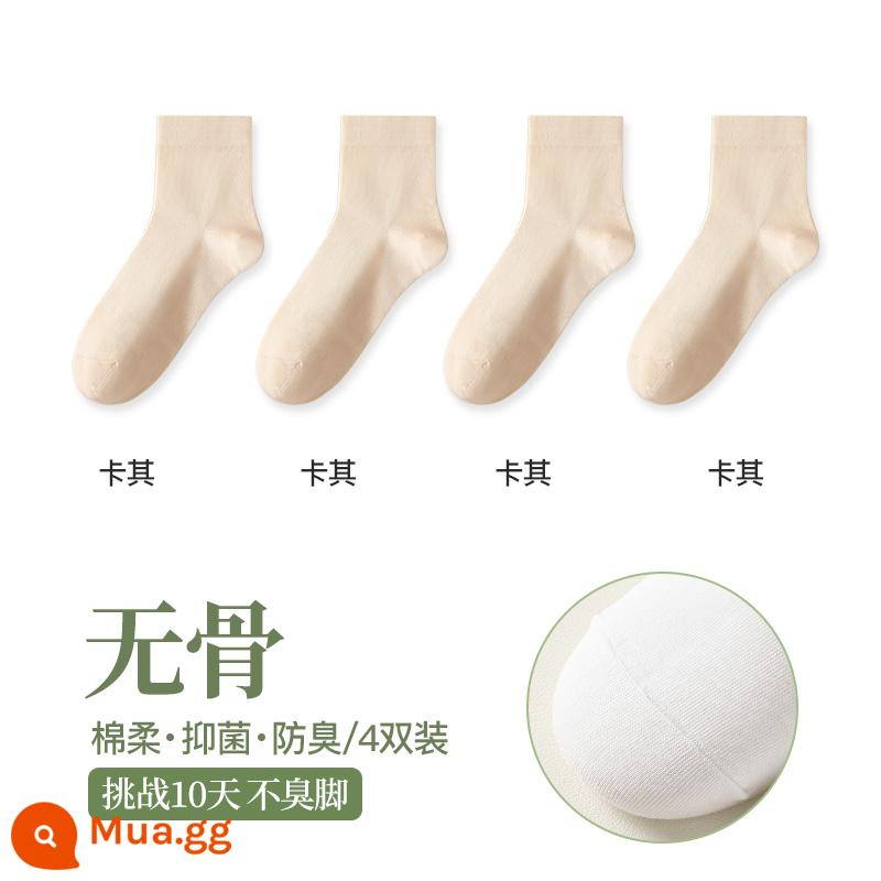 Tất nữ mùa xuân và mùa thu vớ cotton nguyên chất kháng khuẩn đến giữa bắp chân khử mùi thấm hút mồ hôi vớ không xương màu đen thoáng khí kháng khuẩn tất nữ màu trắng mùa thu đông - 4 đôi kaki