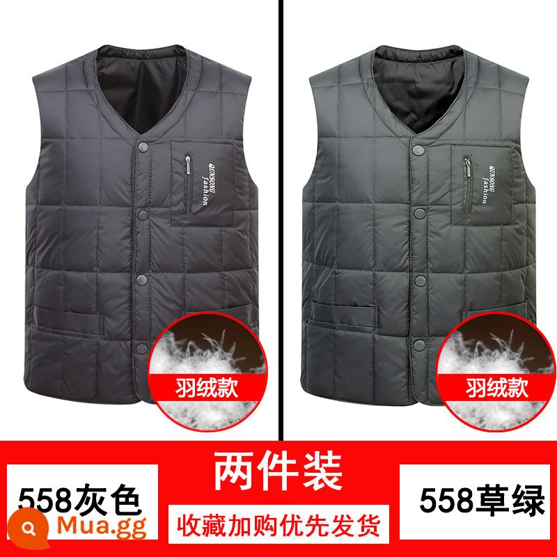 Trung Niên Và Cao Tuổi Áo Vest Nam Nỉ Dày Bố Mùa Đông Xuống Áo Ông Nội Mùa Đông Ấm Áo Vest Áo Vest - 558 xám + 558 xanh cỏ