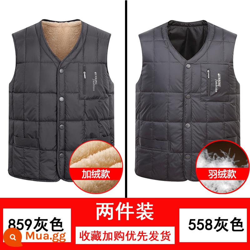 Trung Niên Và Cao Tuổi Áo Vest Nam Nỉ Dày Bố Mùa Đông Xuống Áo Ông Nội Mùa Đông Ấm Áo Vest Áo Vest - 859 xám+558 xám