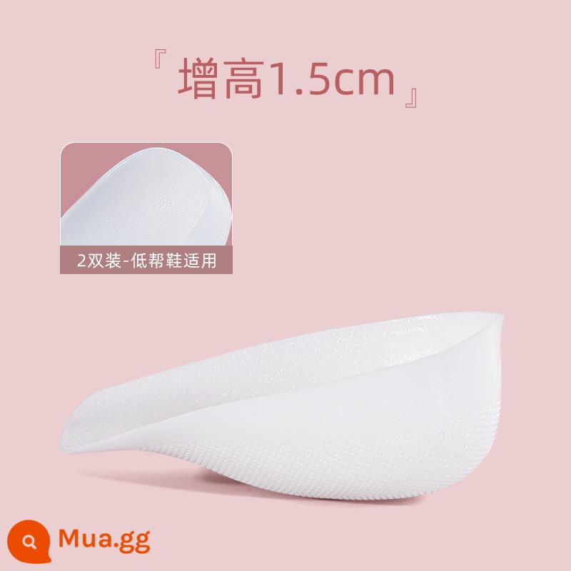 Nanjiren silicone bionic đế tăng chiều cao nam và nữ vật phẩm tăng chiều cao vô hình bên trong thoải mái và không mỏi chân nửa đệm hấp thụ sốc - 2 đôi - Model tăng chiều cao Bionic nữ 1,5cm