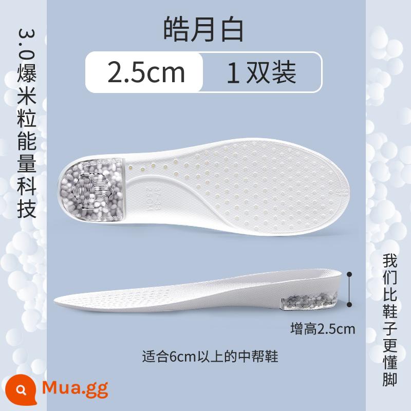 Nanjiren 2 đôi lót tăng chiều cao full lòng bàn tay dành cho nam và nữ giày thể thao tăng chiều cao tàng hình Martin boots cho đôi chân không mỏi - 1 đôi] Haoyue White 2.5cm | Nâng cấp ♥ Gót bằng bỏng ngô silicon